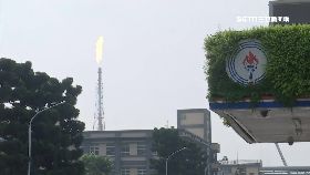 文 中油6度燒1200