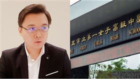 圖／翻攝自臉書、記者陳弋攝影