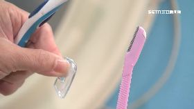 文 修眉當牙刷1200