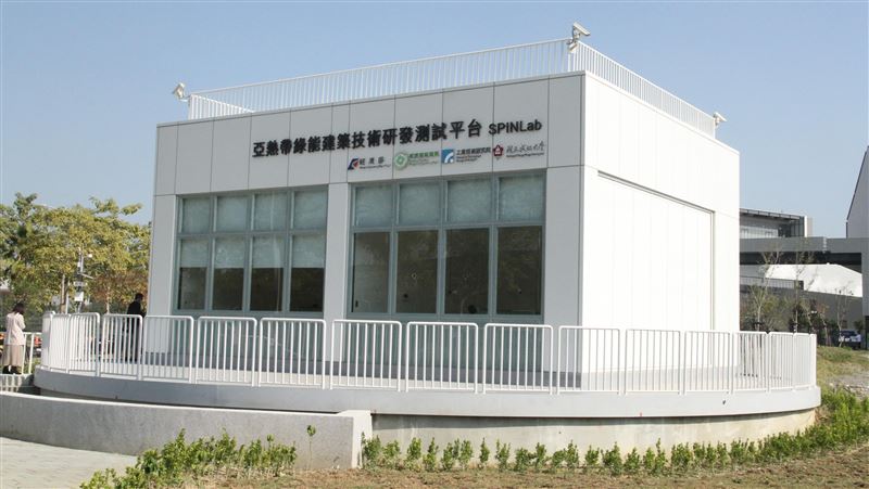 綠建築測試平台　旋轉屋提供不同日照