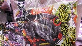 全聯／買烏骨雞送菇菇！收銀員竟照樣結帳　怒回：你要先告訴我啊。（圖／翻攝自我愛全聯-好物老實説）