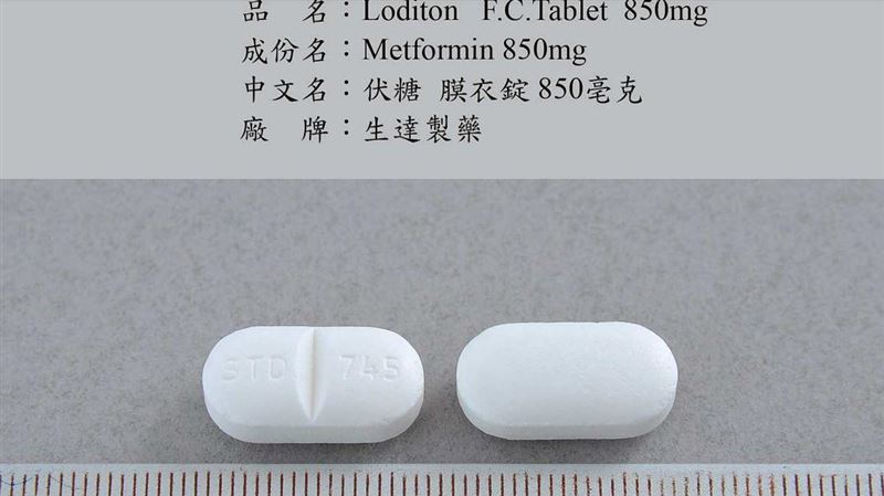 「生達伏糖錠」傳有異物　百萬顆下架