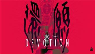 GOG下架《還願》　赤燭遊戲回應了