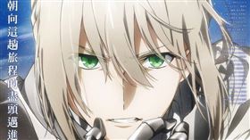 電影《Fate/Grand Order-神聖圓桌領域卡美洛-Wandering; Agateram》，因應日方要求調整檔期（圖／曼迪傳播提供）