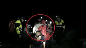 中橫闖便道，消失，邱男（圖／翻攝畫面）