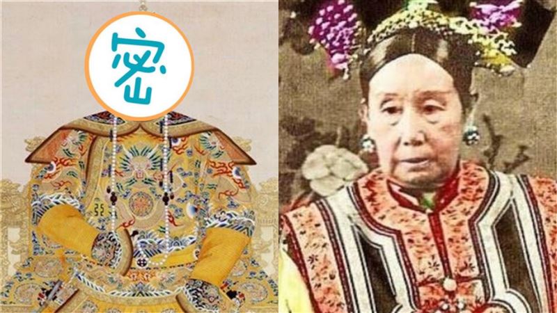 清朝最淒涼皇帝　慈禧下令從世上消失