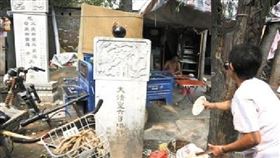  大膽！《滿清》皇族陵墓被蓋房子　守墓人揭愛新覺羅心機 圖／翻攝自新京報