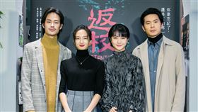 返校,影集,李玲葦,姚淳耀,韓寧,夏騰宏。圖／公視提供