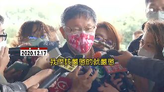 北市處長涉圖利交保　柯文哲轉低調