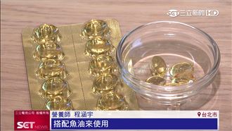 國人黏3C　歐3加福魚油助吸收營養