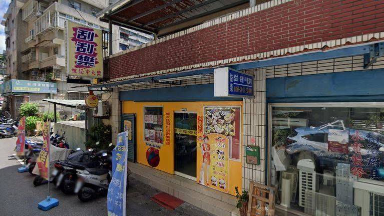 新北市連莊開頭獎　獎落新店北新路
