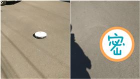 誰家門沒關？他驚見「這台」直接上馬路　9千人笑翻：好狂（圖／翻攝自新·路上觀察學院）