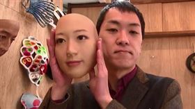 ▲大川原‧脩平微妙維肖的3D人臉列印。（圖／翻攝自推特）