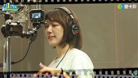 泱泱。（圖／翻攝自月曜1起玩 YouTube）