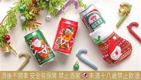 ▲金牌台啤又出限量版!（圖／業者提供）