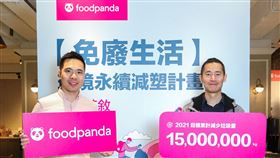 ▲首場免廢淨灘清除近一噸重垃圾 預計2021年將完成全台8場巡迴。（圖／業者提供）