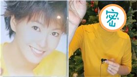 梁詠琪／翻攝自梁詠琪微博