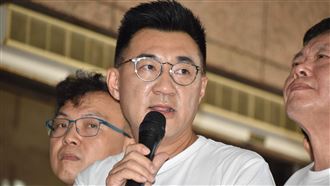 貴為黨主席還造假　啟臣改名叫弄臣？