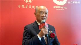 合環。（圖／記者陳韋帆攝影）