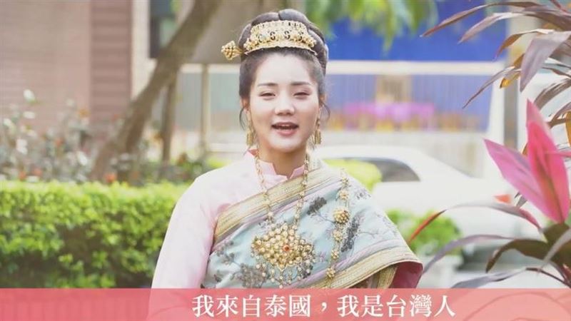 人才濟濟！小英感謝新住民：有你真好
