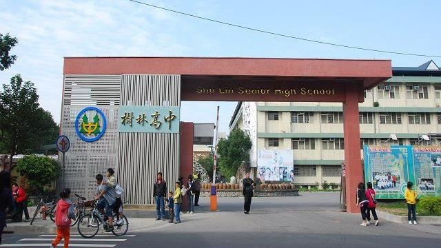 樹林高中學生加穿保暖衣物遭罰！校方澄清