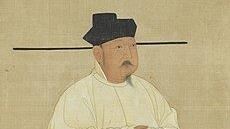 趙光義,小周后,詔書,嬪妃,趙恆