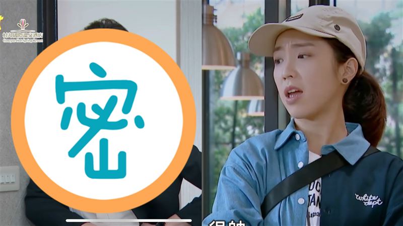 水電工變俏麗秘書　對比照曝光超驚豔