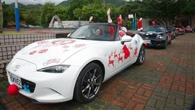 ▲MAZDA舉行「Hi MAZDA Santa」活動（圖／MAZDA提供）