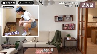 噴300萬改造　老屋變高檔美甲店