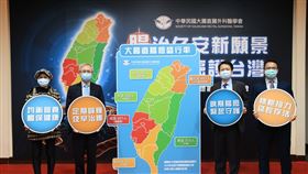 中華民國大腸直腸外科醫學會首度發布台灣「大腸直腸癌治療地圖」呼籲民眾腹瀉、大便中有血等不適感持續，應及時就醫檢查。（圖／大腸直腸外科醫學會提供）