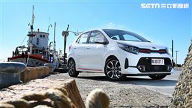▲Kia All-new Picanto。（圖／鍾釗榛攝影）
