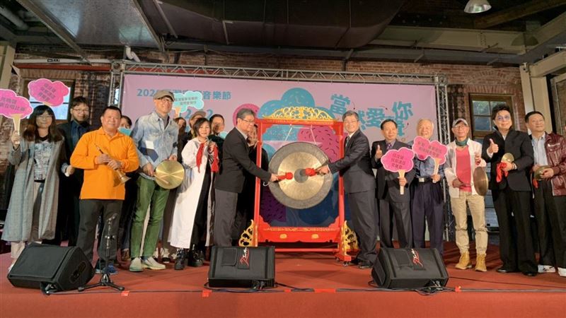 伙房連庄音樂會　苗栗上演大湖之戀