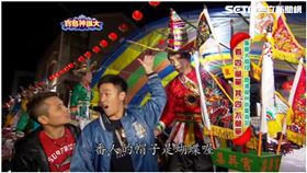 ▲昔日異國造型隨著時代演變增添花樣（圖／寶島神很大）