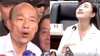 對韓白眼竟遭罷免?林昶佐出聲挺黃捷