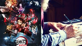 動畫,日本,動畫師