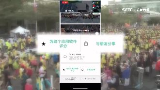 馬拉松APP預設簡體　議員轟錯亂