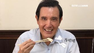 馬英九眼神變了　粉絲驚：像P上去的