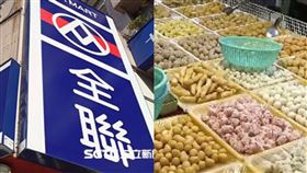 全聯火鍋料該買哪牌？全場秒推1神牌（圖／翻攝自我愛全聯-好物老實説）