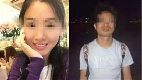 WePhone,蘇享茂,前妻,遺書,對話紀錄