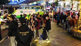 機促會原本要在板橋耶誕城舉辦「待轉大富翁」活動。（圖／翻攝畫面）