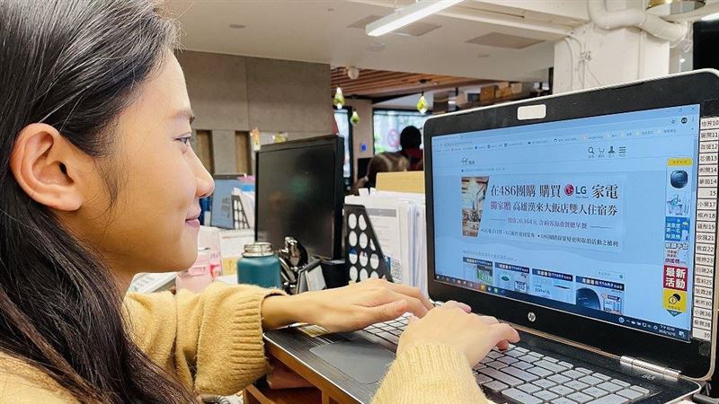 年度消費趨勢　這項促銷活動網友最愛