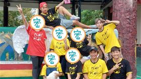  吳宗憲,KID,郭靜（圖／綜藝玩很大）