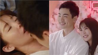 禾浩辰新婚狂啪啪　一晚激戰人妻3次