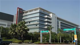 南科園區發展　台積電影響大台積電在南部科學園區台南園區設廠後成為指標性廠商之一，對帶動南科園區及周邊行政區的發展有很大影響力。中央社記者楊思瑞攝　109年12月19日
