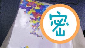 國文課本,課本,（圖／翻攝自爆廢公社）