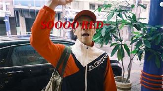 陳漢典一早就訓練　曝紅隊日常網全跪