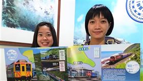 慶祝南迴電氣化通車  台鐵發行限量紀念套票為慶祝南迴電氣化通車暨枋寮站升等，台鐵局23日通車當天，將發行1500套紀念套票。（台鐵局提供）中央社記者余曉涵傳真  109年12月19日