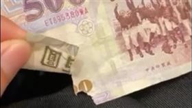 Ｄ卡／當你是店家這張500元你收嗎？（圖／翻攝自Dcard）