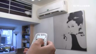 夏月電價來了!小家庭電費估增5百多