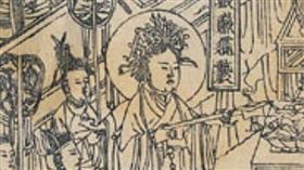 西夏梁皇后（圖／翻攝自百度百科）